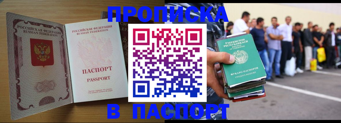 форма 3 в Краснокамске